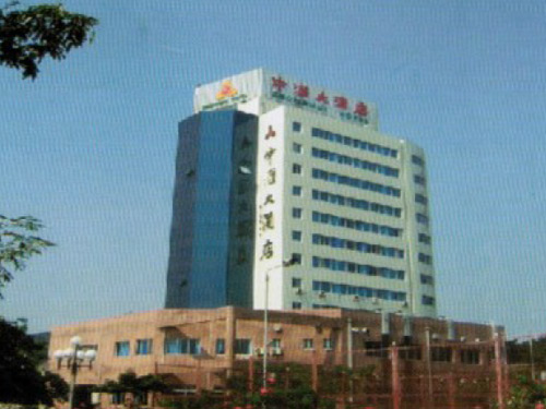威海中汇大酒店