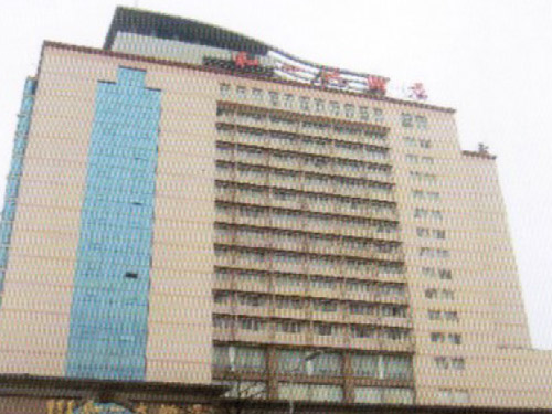 长沙合一大酒店