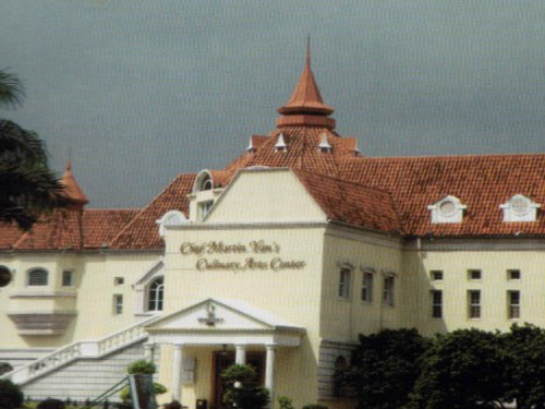 巴黎街休闲中心