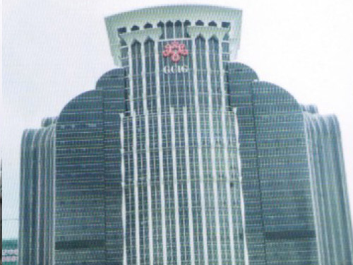 大中华国际贸易广场